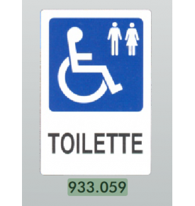 CARTELLO ALLUMINIO 20X30 CM TOILETTE DISABILI