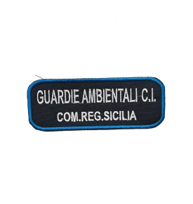 PATCH RICAMATA GUARDIE AMBIENTALI REGIONE  SICILIA 4,5 X 12  CM