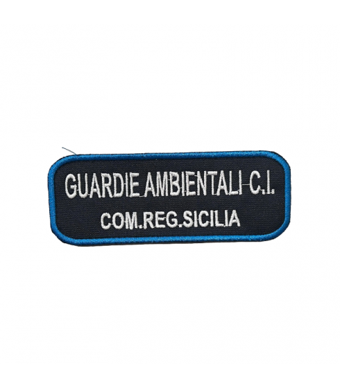 PATCH RICAMATA GUARDIE AMBIENTALI REGIONE  SICILIA 4,5 X 12  CM